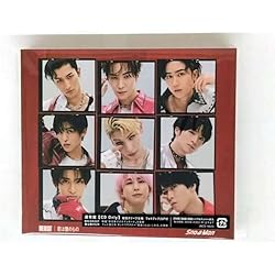 Amazon.co.jp: 【メーカー特典あり】君は僕のもの / BREAKOUT(初回盤B